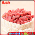 Frete grátis crescente goji berries Bairuiyuan Goji benefícios de Minhas bagas secas